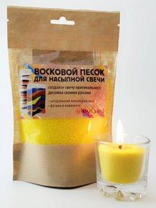 Восковой песок