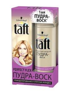 пудра-воск Taft Perfekt Flex