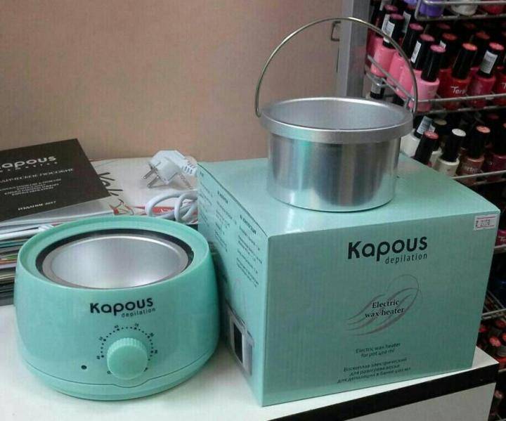 Воскоплав kapous. Kapous воскоплав электрический. Воскоплав капус. Воскоплав капус картриджный. Расплавитель воска.