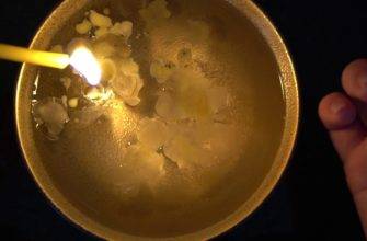 Клевер на воске при гадании