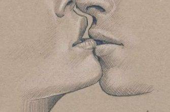 Поцелуй на воске