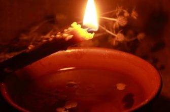 Стена на воске при гадании